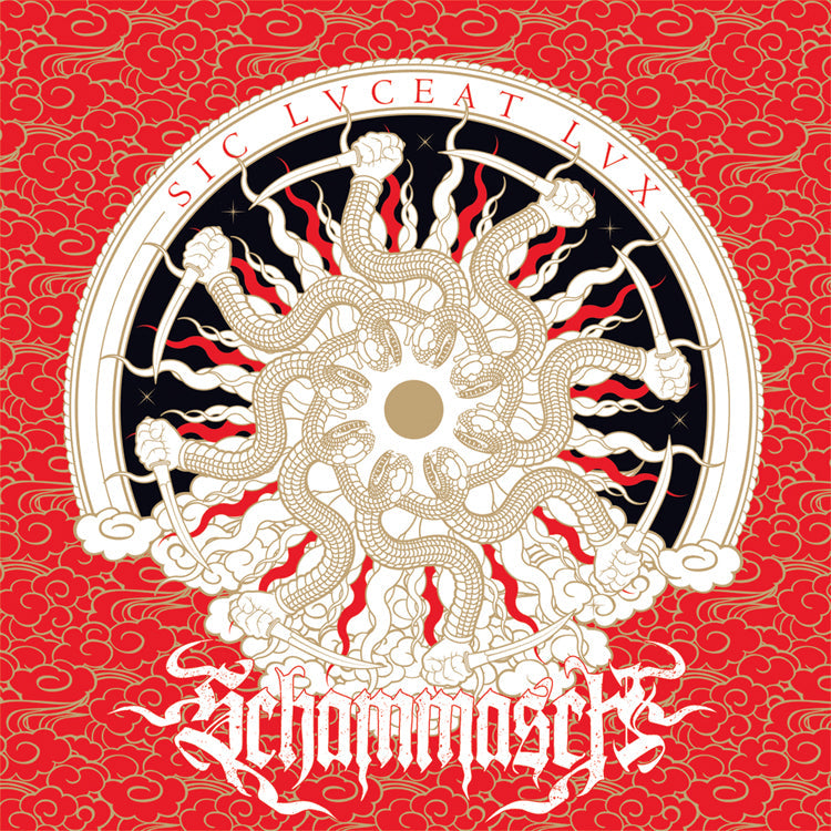 Schammasch 